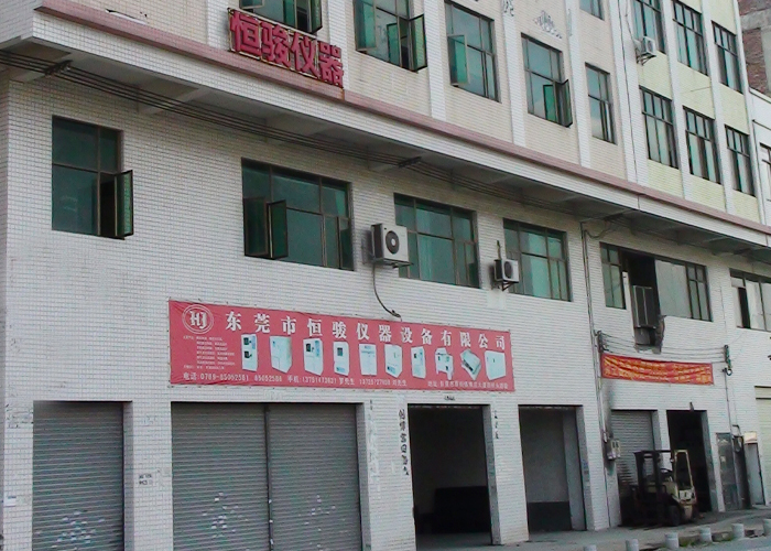 提供專(zhuān)業(yè)模具清洗機(jī)解決方案